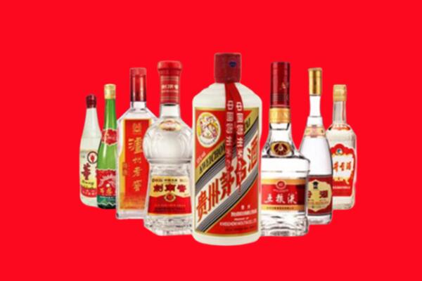 东西湖区回收名酒