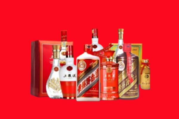 收购行情：东西湖区名酒回收值多少钱？