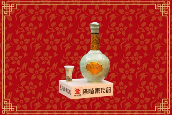 东西湖区回收四特酒