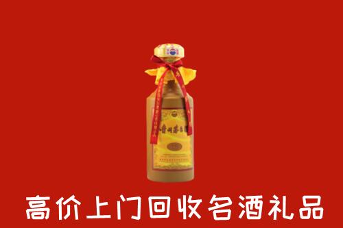 东西湖区回收十五年茅台酒
