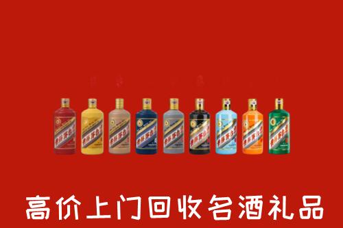 东西湖区回收纪念茅台酒