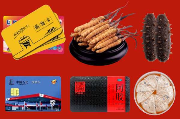 东西湖区回收礼品
